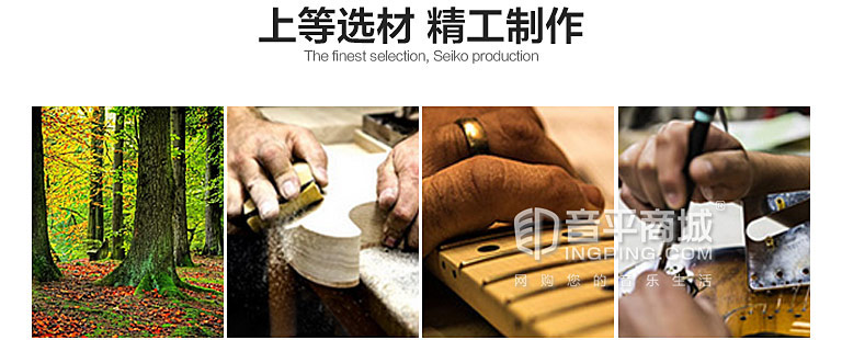 芬达(Fender) 电吉他品牌 013-3000-300 墨豪 21品玫瑰木指板 电吉他