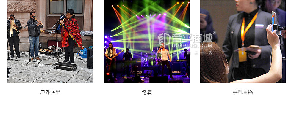 莱维特MTP LIVE麦克风搭配罗兰AC-33音箱 户外演出手机直播套装
