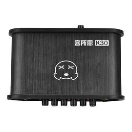 客所思(XOX) K30超值版手机电脑K歌USB外置声卡