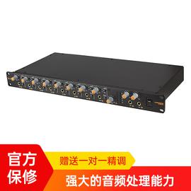 艾肯(iCON) Umix1010 Rack 主播直播K歌录音声卡