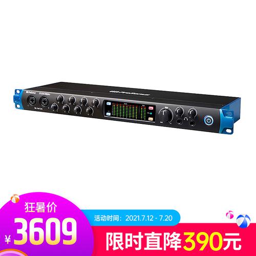 普瑞声纳(Presonus) studio 1824C 模似8进8出USB-C音频接口 专业录音编曲K歌声卡