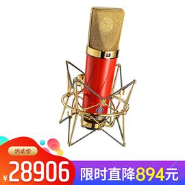 诺音曼(Neumann) U87 Ai 专业录音电容麦克风 主播直播网络K歌麦克风话筒【德国进口】（中国红限量版）