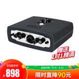 艾肯(iCON) MicU live 升级版网红主播直播外置声卡 网络K歌喊麦USB声卡