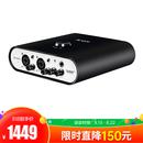 Duo44 Live 录音K歌直播USB外置声卡 电脑手机通用音频接口（升级版）