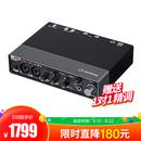 雅马哈 UR24C 专业录音配音USB声卡音频接口 主播直播K歌声卡