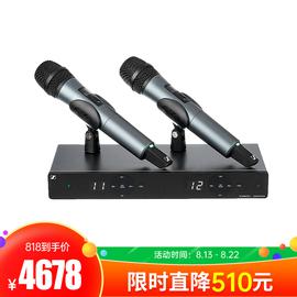 森海塞尔(Sennheiser) XSW1-835 DUAL 双通道无线麦克风 专业舞台演出动圈话筒（一拖二）