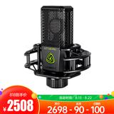 LCT 249 PRO 专业录音电容麦克风 网络K歌主播直播麦克风话筒 (黑色)