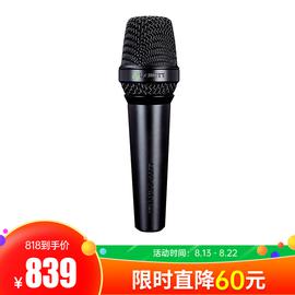 莱维特(LEWITT) MTP 250 DM 动圈麦克风 舞台演出/网红直播/主播户外唱歌直播手持话筒