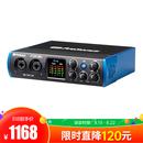studio 24C 2进2出USB-C音频接口 专业录音编曲K歌声卡