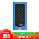 so6 三代 无损立体声数字多功能手机直播专业声卡转换器