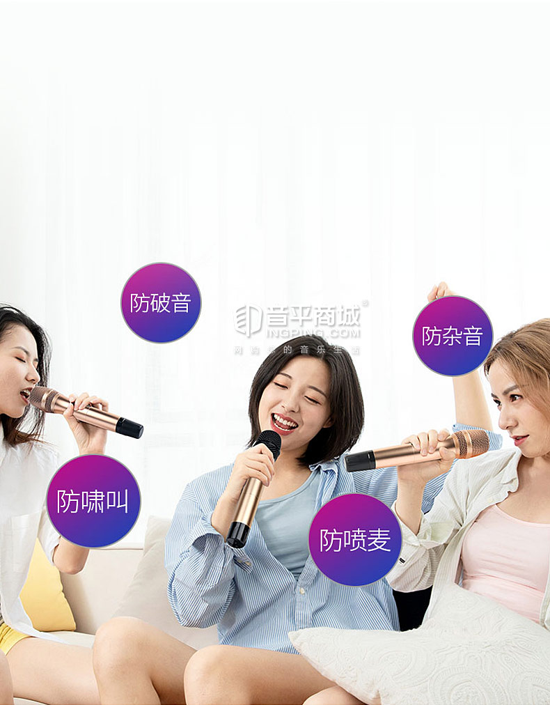 天逸(winner) AT-2300杜比全景声家功放庭影院专业大功率影K一体机