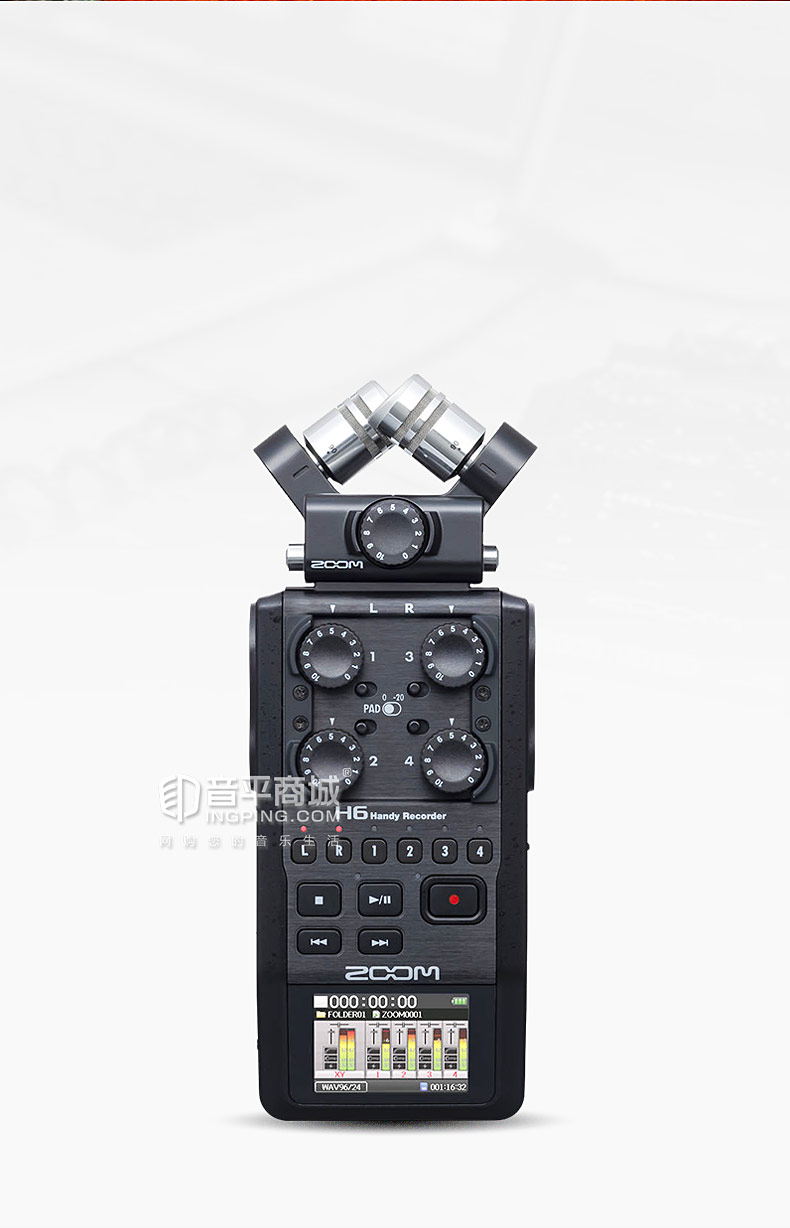 ZOOM H6 便携式数字录音机 同期6轨录音（可换咪头） 新闻采访录音笔
