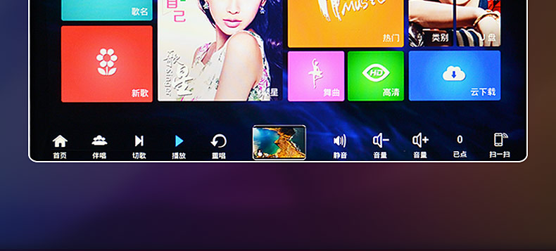 音王(InAndOn) KV-V320 家庭KTV一体点歌机 19寸台式红外屏