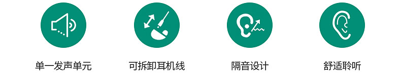 SE215专业入耳式监听耳机 入耳式HI-FI隔音耳塞