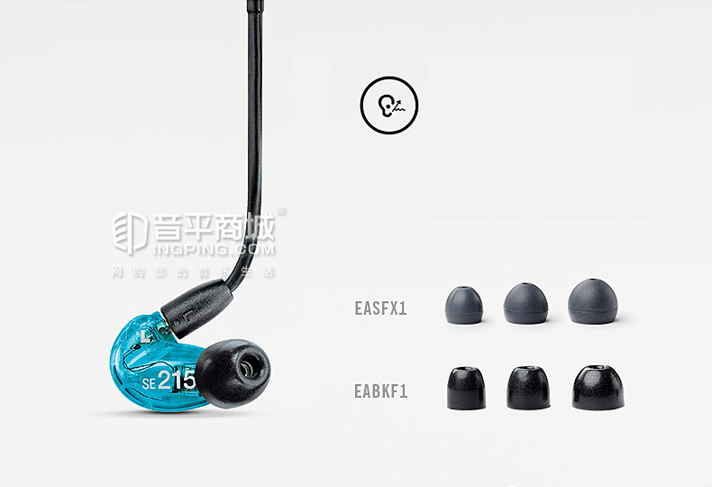 SE215专业入耳式监听耳机 入耳式HI-FI隔音耳塞