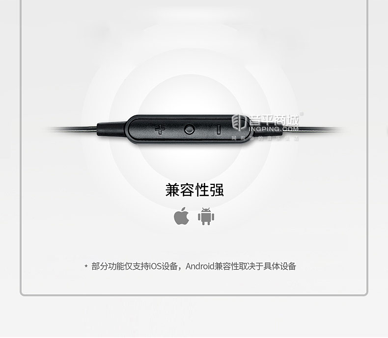 SE215专业入耳式监听耳机 入耳式HI-FI隔音耳塞