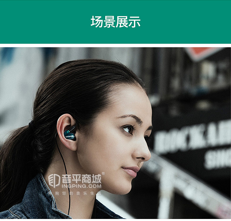 SE215专业入耳式监听耳机 入耳式HI-FI隔音耳塞