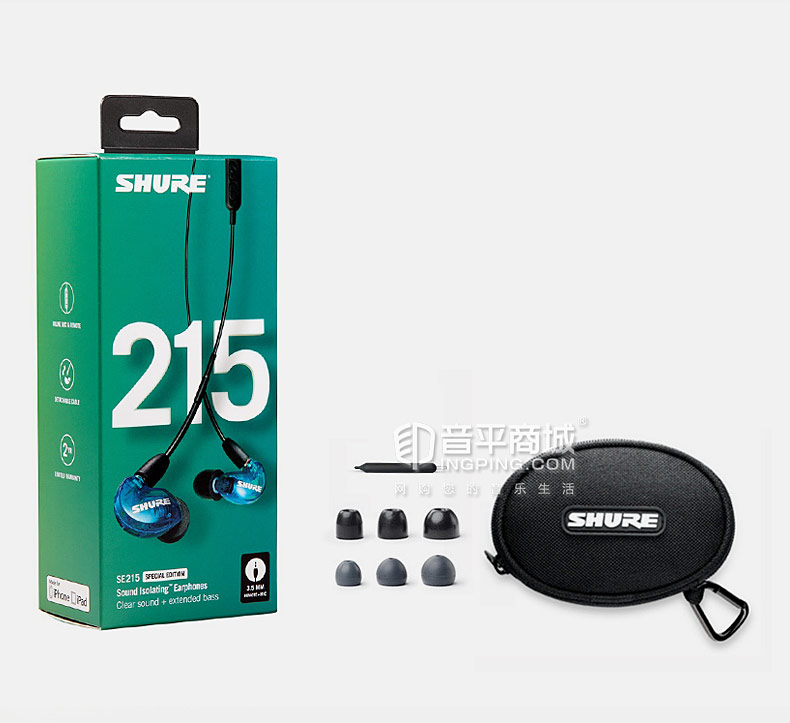 SE215专业入耳式监听耳机 入耳式HI-FI隔音耳塞