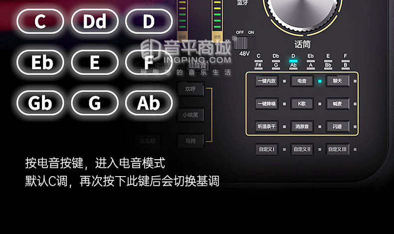 森然(seeknature) ST60 手机直播声卡专用麦克风电脑唱歌网红k歌专用声卡